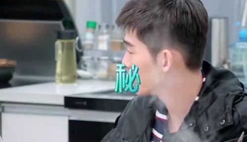 张翰恋爱综艺吃瓜视频播放,甜蜜互动引网友热议
