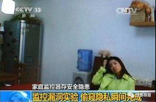 山东潍坊裤衩哥原视频网站吃瓜,裤衩哥潍坊原视频网站吃瓜大揭秘