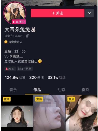 校花吃瓜视频在线播放,校园生活趣味瞬间大揭秘