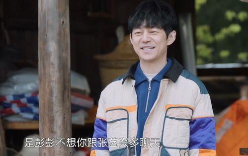 吃瓜少年首播是真的吗视频,视频内容真实与否？