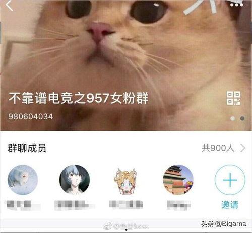 讽刺吃瓜短视频,你还在盲目跟风吗？