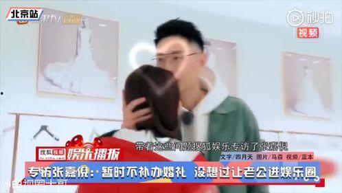 吃瓜群众文字视频大全,揭秘网络热议背后的故事