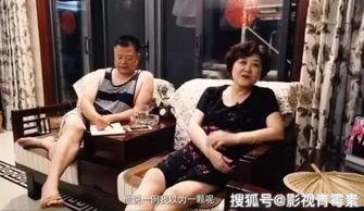 姐弟吵架父母吃瓜视频,姐弟争吵，父母成“吃瓜群众”