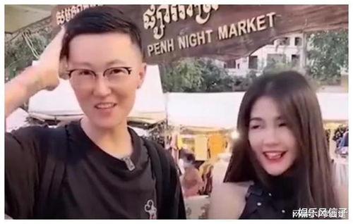 柬埔寨吃瓜视频,揭秘当地美食文化