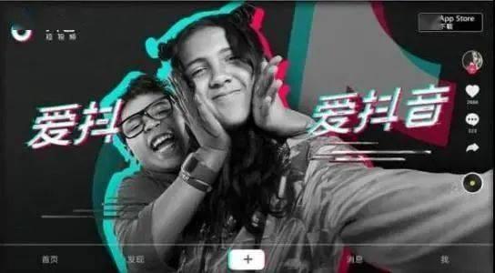 抖音主播全体吃瓜视频下载,海量视频下载回顾
