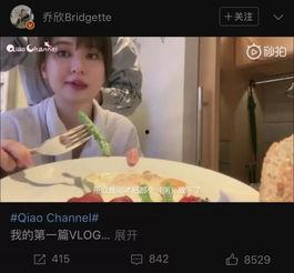 吃瓜黄料视频博主是谁,揭秘网络红人的背后故事