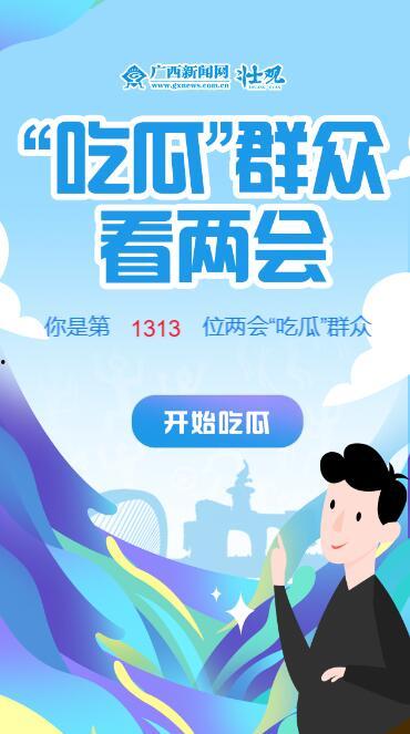 h5最新吃瓜视频,娱乐圈风云再起，精彩瞬间不容错过