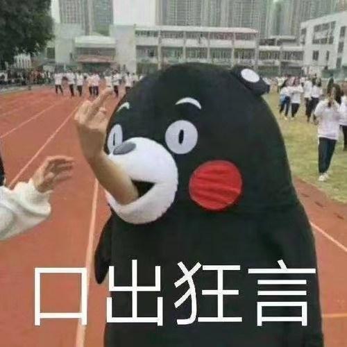 视频吃瓜文案搞笑短句,笑料横生！视频吃瓜文案搞笑短句大盘点