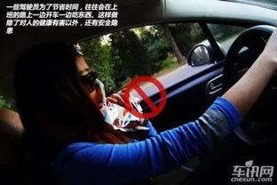开车吃瓜事故视频大全下载,惊险瞬间！开车吃瓜事故视频大盘点