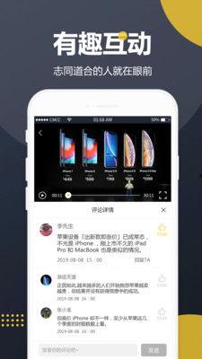 吃瓜视频模板,吃瓜群众带你领略明星幕后故事