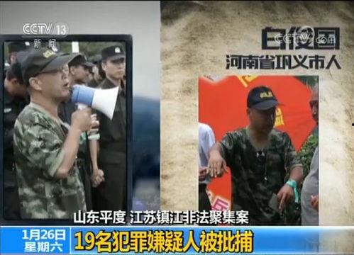 各界吃瓜事件真相视频在线观看,真相视频在线观看大揭秘
