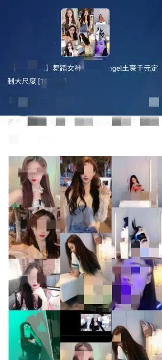 主播吃瓜发声视频大全集,揭秘娱乐圈幕后真相大盘点