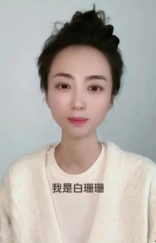 白珊珊吃瓜视频,揭秘娱乐圈幕后故事