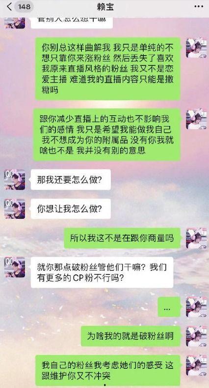 吃瓜事件真实图片视频下载,图片视频下载背后的真相与争议