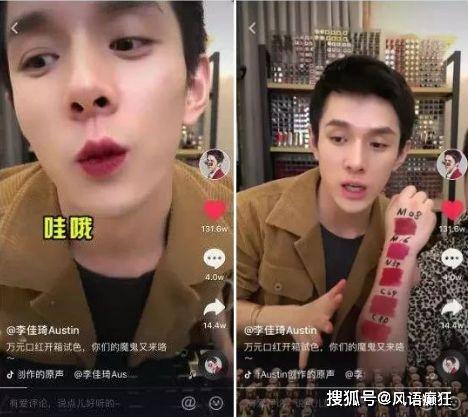 抖音带你吃瓜小视频,吃瓜小视频背后的趣味与真相