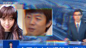 近日国外吃瓜新闻视频,揭秘近期国外爆笑吃瓜新闻视频