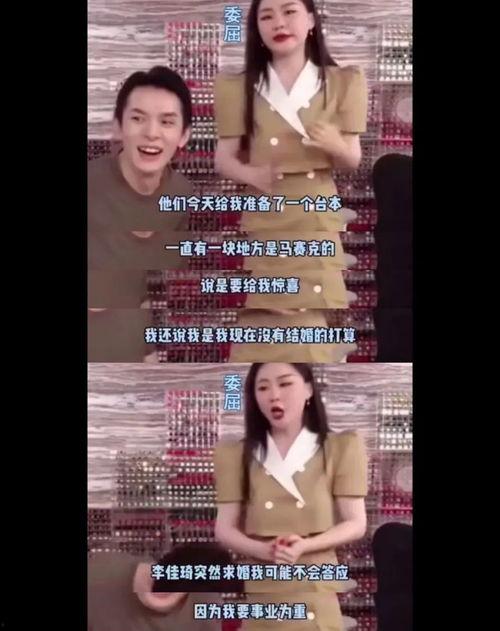 真吃瓜直播视频,揭秘热门事件背后的真相与笑料