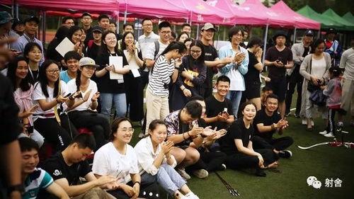 乐华群众吃瓜视频