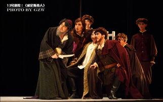 话剧艺术中心吃瓜视频,揭秘幕后的趣味瞬间